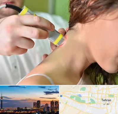 لیزر درمانی در غرب تهران