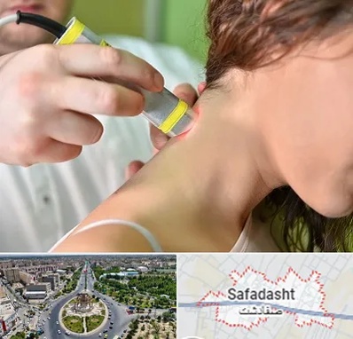 لیزر درمانی در صفادشت