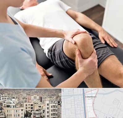 فیزیوتراپی زانو در اسکندری