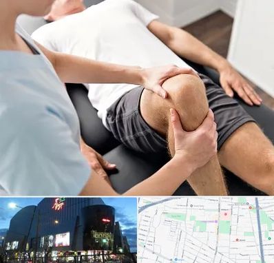 فیزیوتراپی زانو در بلوار اباذر