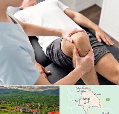 فیزیوتراپی زانو در آمل
