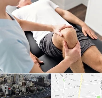 فیزیوتراپی زانو در زرتشت