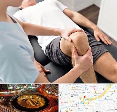 فیزیوتراپی زانو در میدان ولیعصر