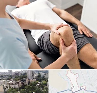 فیزیوتراپی زانو در اوین