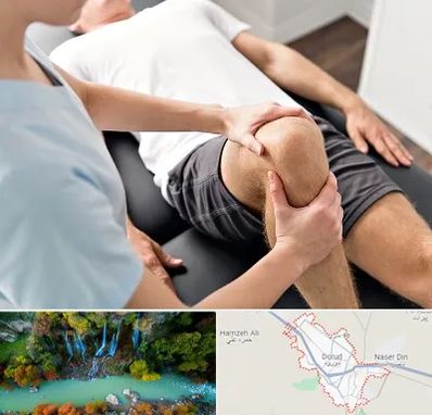فیزیوتراپی زانو در دورود
