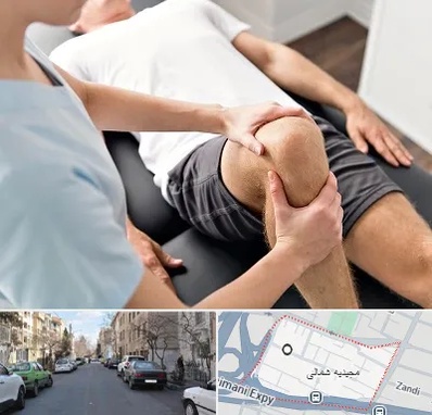 فیزیوتراپی زانو در مجیدیه شمالی