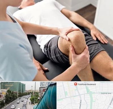 فیزیوتراپی زانو در بلوار فرحزادی