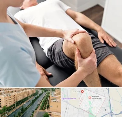 فیزیوتراپی زانو در فاز سه اندیشه