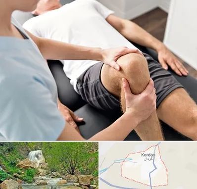فیزیوتراپی زانو در کردان