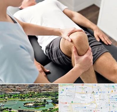 فیزیوتراپی زانو در منطقه 9 تهران