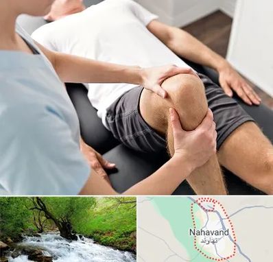 فیزیوتراپی زانو در نهاوند