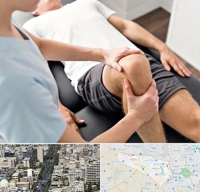 فیزیوتراپی زانو در منطقه 18 تهران