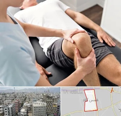 فیزیوتراپی زانو در شمس آباد تهران