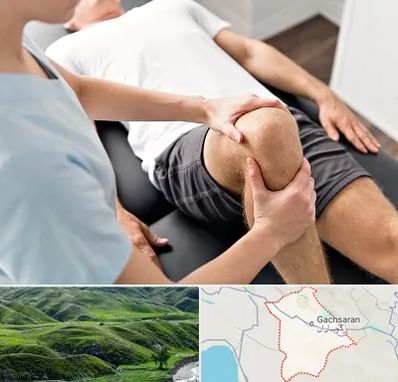 فیزیوتراپی زانو در گچساران