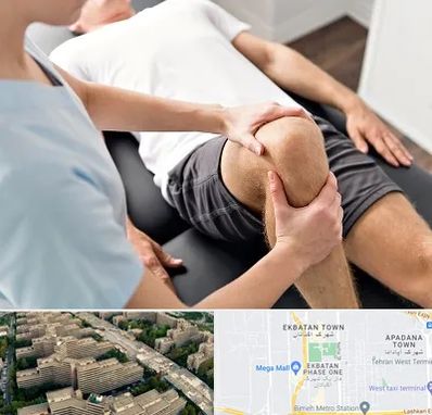 فیزیوتراپی زانو در اکباتان