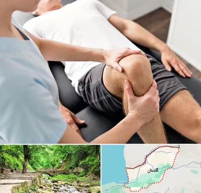 فیزیوتراپی زانو در گلستان