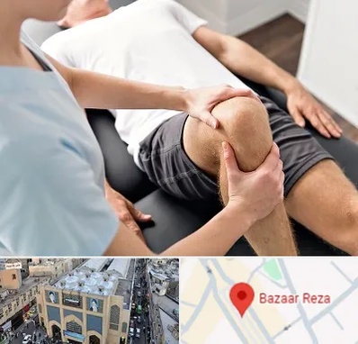 فیزیوتراپی زانو در بازار رضا مشهد
