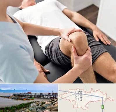 فیزیوتراپی زانو در بندر ترکمن