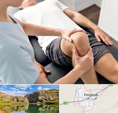 فیزیوتراپی زانو در فیروزکوه