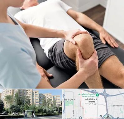 فیزیوتراپی زانو در آپادانا