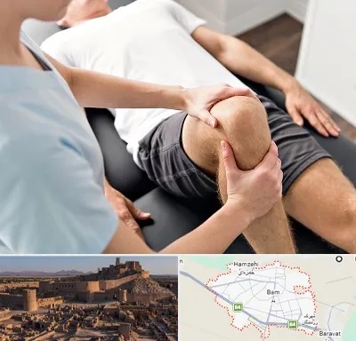فیزیوتراپی زانو در بم