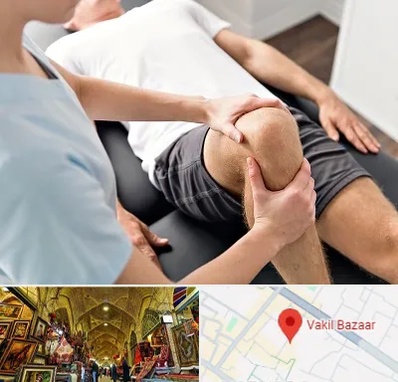 فیزیوتراپی زانو در بازار وکیل شیراز