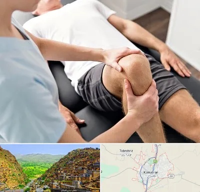 فیزیوتراپی زانو در کامیاران