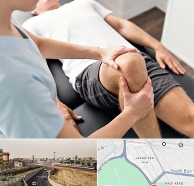 فیزیوتراپی زانو در جوادیه