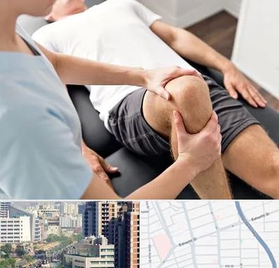 فیزیوتراپی زانو در خیابان بهشتی