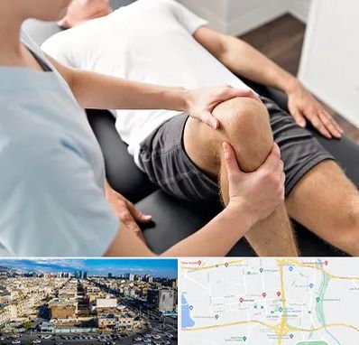 فیزیوتراپی زانو در شهرک راه آهن