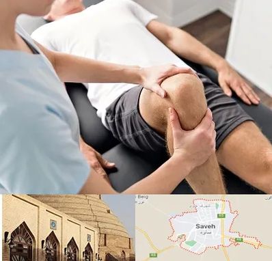 فیزیوتراپی زانو در ساوه