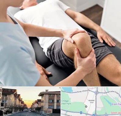 فیزیوتراپی زانو در کوهک