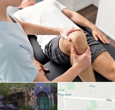 فیزیوتراپی زانو در بریانک