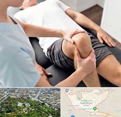 فیزیوتراپی زانو در شهرکرد