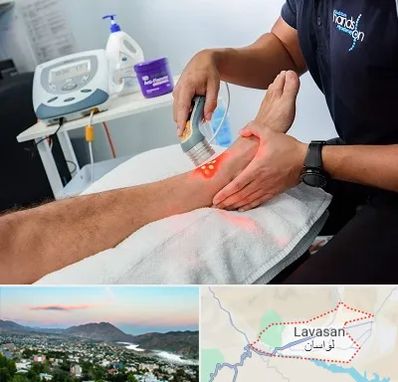 لیزر تراپی در لواسان