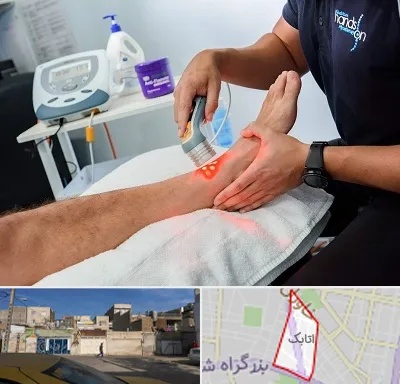 لیزر تراپی در اتابک