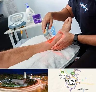 لیزر تراپی در همدان