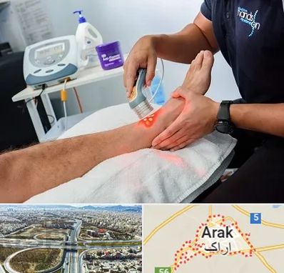 لیزر تراپی در اراک