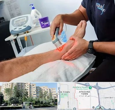 لیزر تراپی در آپادانا