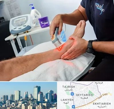 لیزر تراپی در قیطریه