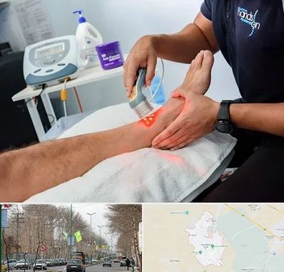 لیزر تراپی در نظرآباد کرج