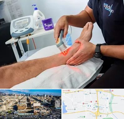 لیزر تراپی در شهرک راه آهن