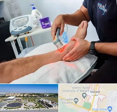 لیزر تراپی در ملارد