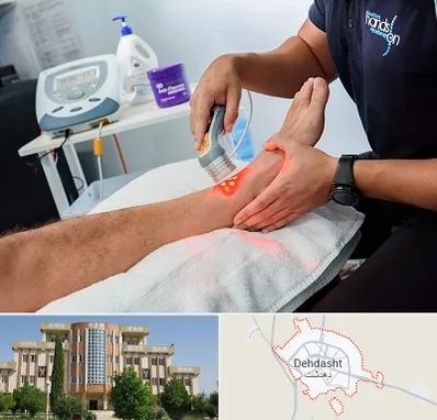 لیزر تراپی در دهدشت