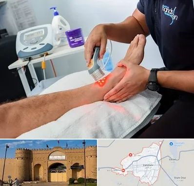 لیزر تراپی در ایرانشهر