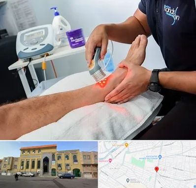 لیزر تراپی در زنبیل آباد قم