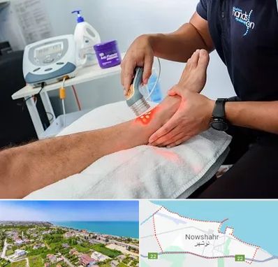 لیزر تراپی در نوشهر
