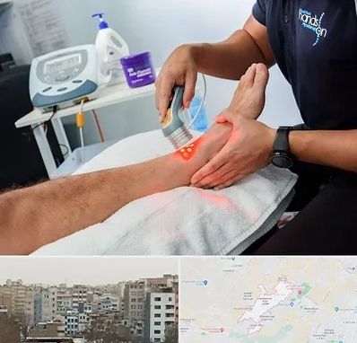 لیزر تراپی در محمد شهر کرج