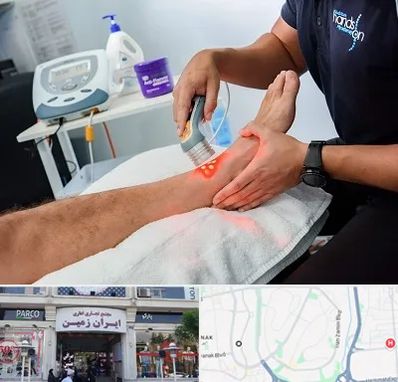 لیزر تراپی در ایران زمین