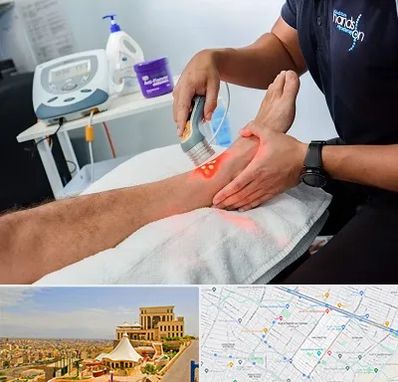 لیزر تراپی در هاشمیه مشهد